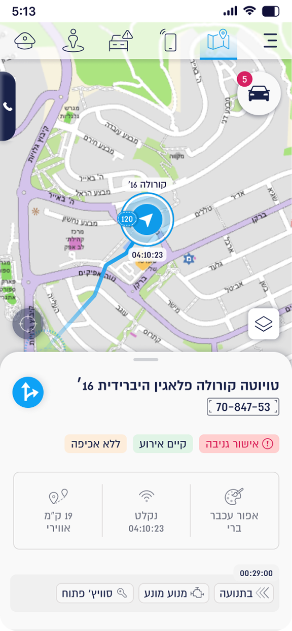 Live vehicle tracking on map