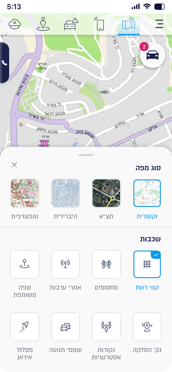 Map layers and overlays panel