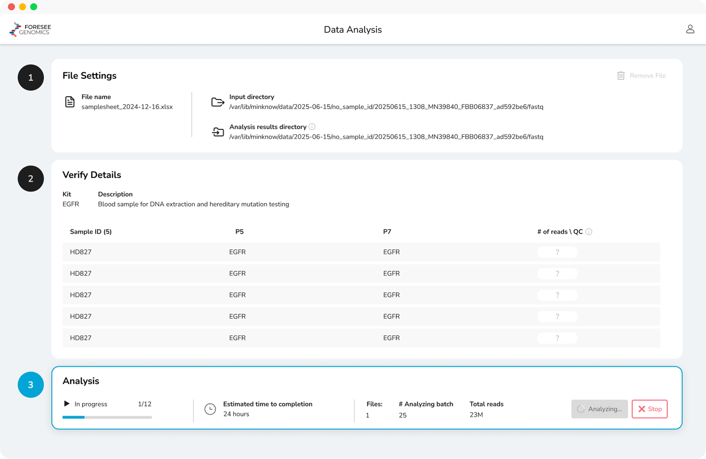 Data Analysis screen